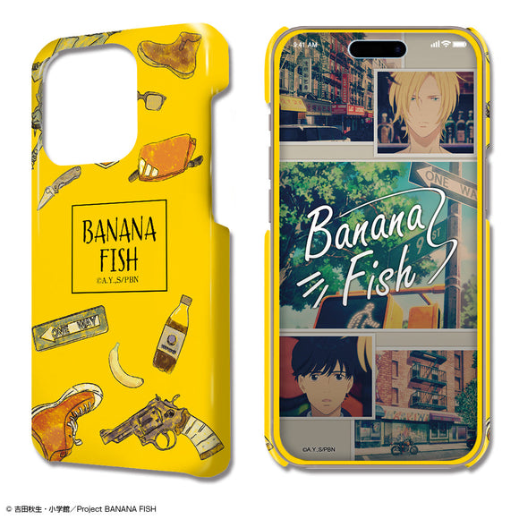 『BANANA FISH』デザジャケット iPhone 14 Pro ケース&保護シート【202409再販】