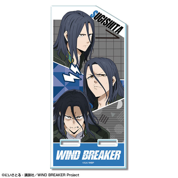 『WIND BREAKER』アクリルスマホスタンド デザイン03(杉下京太郎)【202409再販】