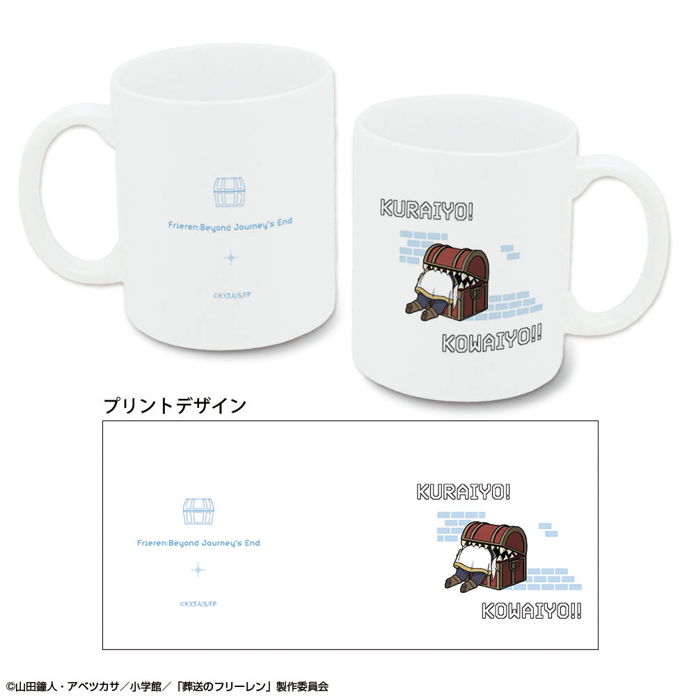 『葬送のフリーレン』マグカップ デザイン03(フリーレン/C)【202602再販】