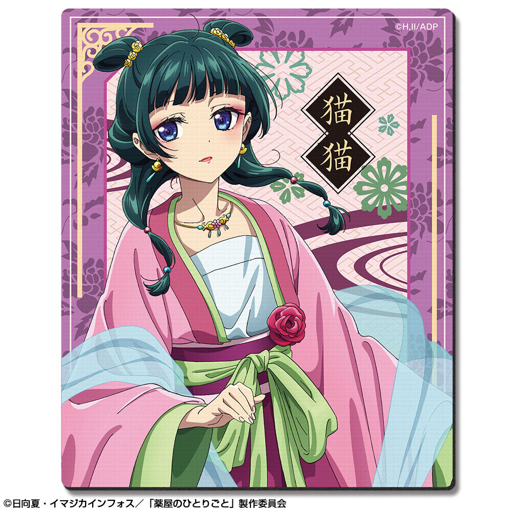 『薬屋のひとりごと』ラバーマウスパッド デザイン02(猫猫/B)【202510再販】