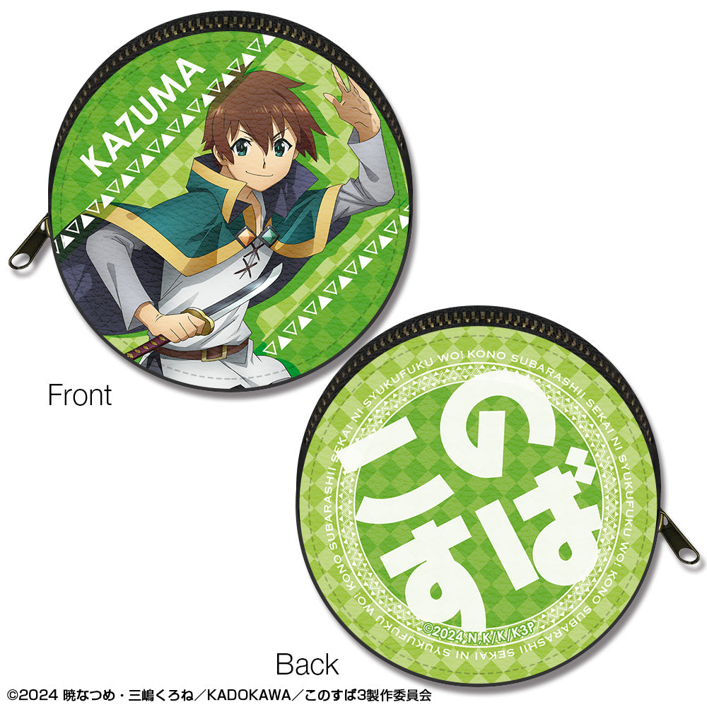 『この素晴らしい世界に祝福を!3』まるっとレザーケース デザイン01(カズマ)【202503再販】
