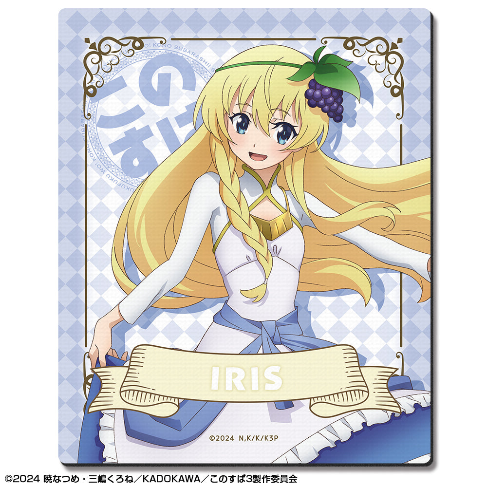 『この素晴らしい世界に祝福を!71』この素晴らしい世界に祝福を!3 ラバーマウスパッド デザイン06(アイリス)【202601再販】