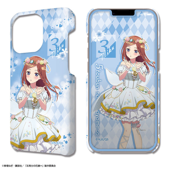 『五等分の花嫁∽』デザジャケット iPhone 13 Pro ケース&保護シート デザイン03(中野三玖/花の妖精ver.)【描き下ろし】【202407再販】