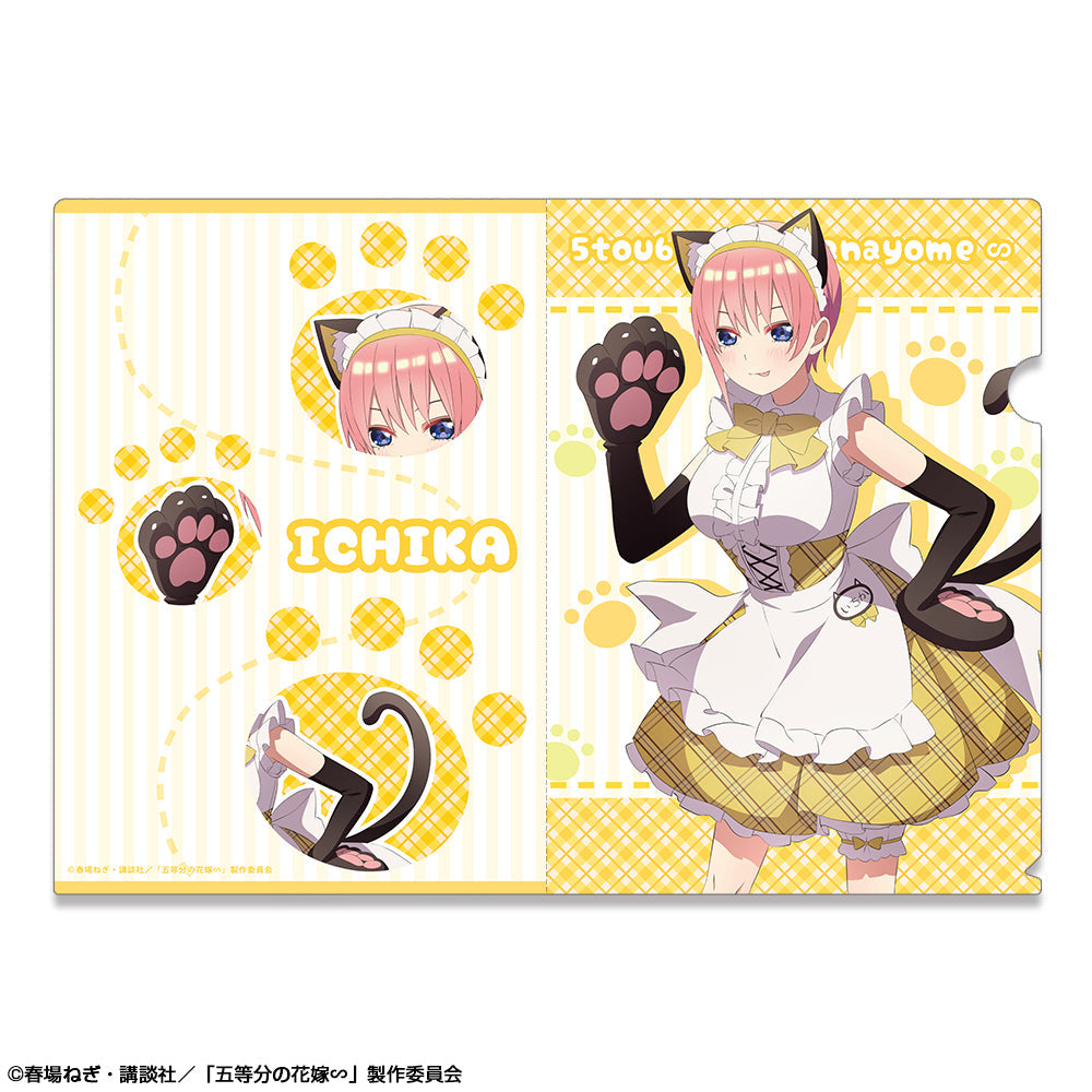 『五等分の花嫁∽』クリアファイル デザイン01(中野一花/猫耳メイドver.)【描き下ろし】【202507再販】