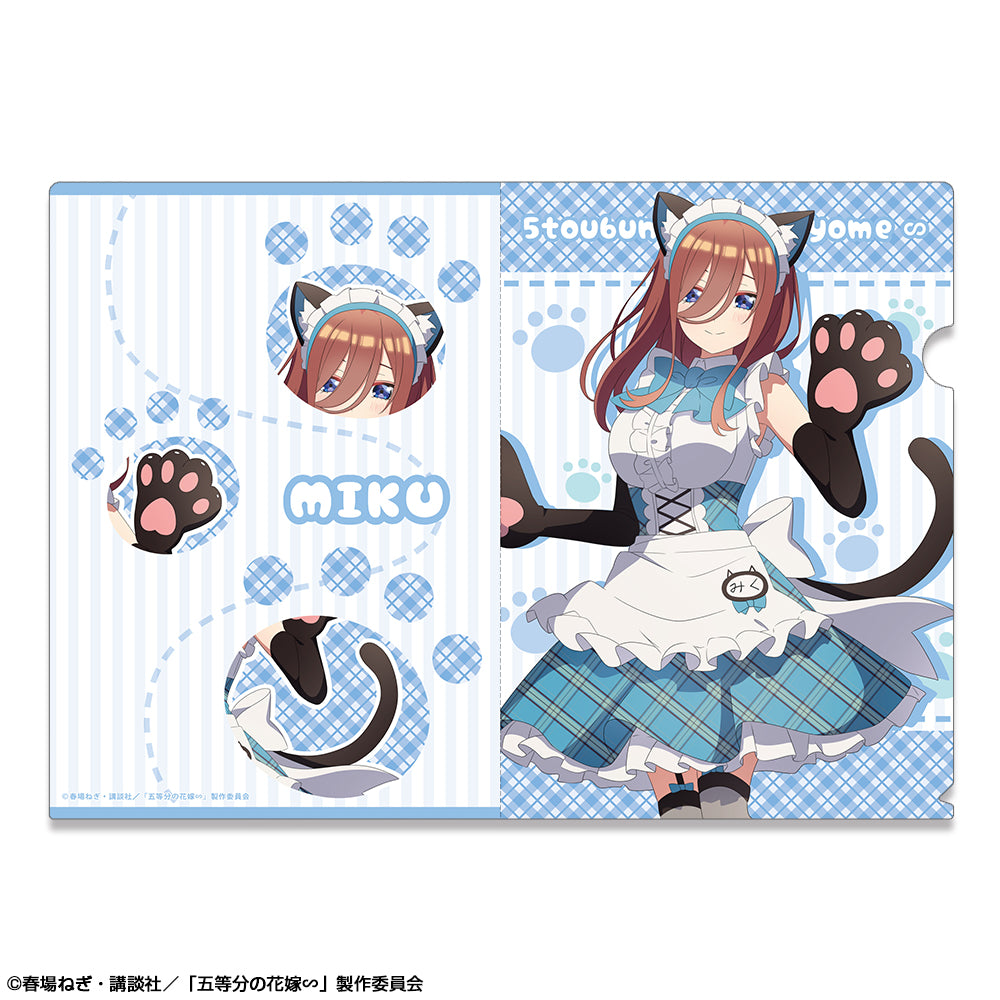 『五等分の花嫁∽』クリアファイル デザイン03(中野三玖/猫耳メイドver.)【描き下ろし】【202507再販】