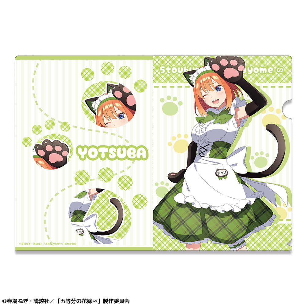 『五等分の花嫁∽』クリアファイル デザイン04(中野四葉/猫耳メイドver.)【描き下ろし】【202507再販】