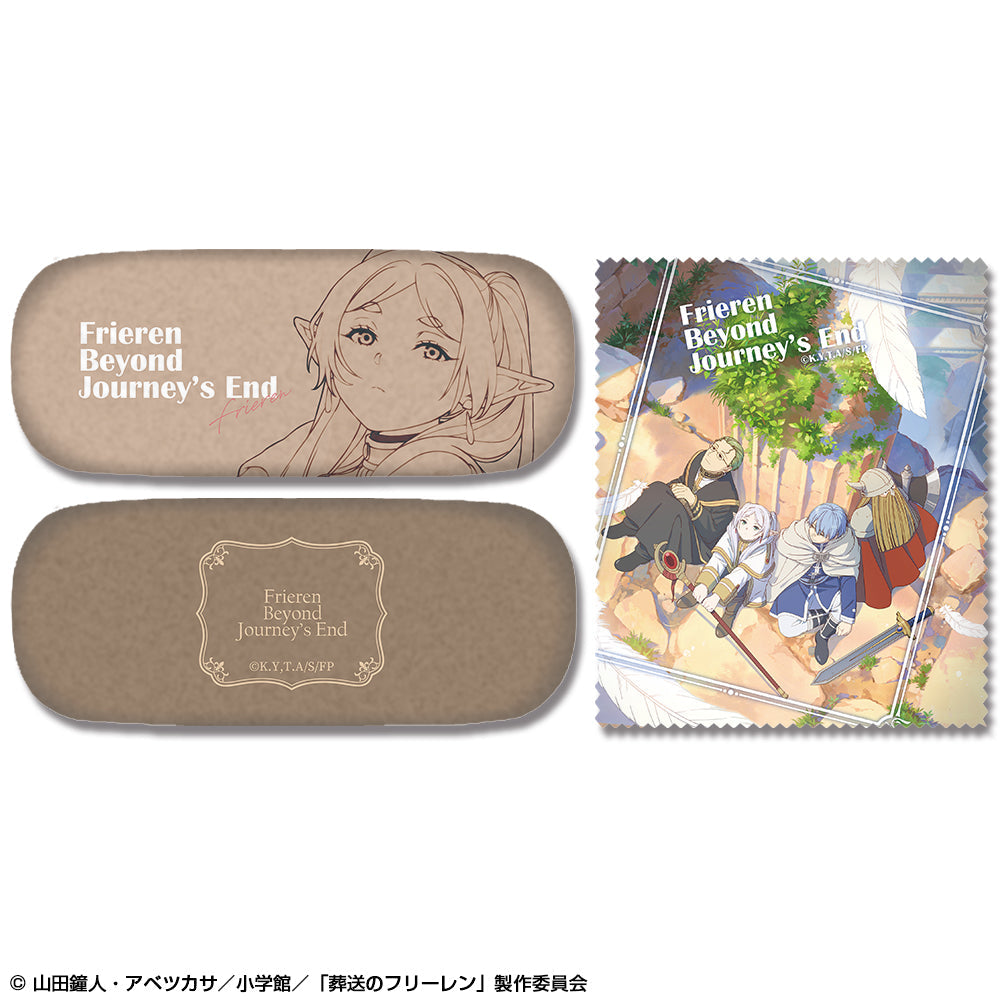 『葬送のフリーレン』メガネケースセット デザイン02(フリーレン/B)【202602再販】