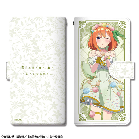 『五等分の花嫁∽』ブックスタイルスマホケース XMサイズ デザイン04(中野四葉/花の妖精ver.)【描き下ろし】【202407再販】