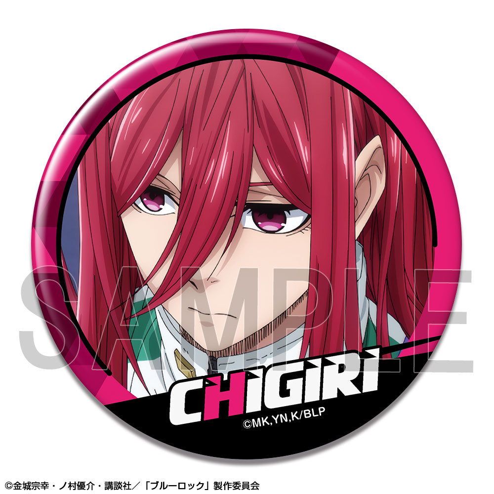 ブルーロック -EPISODE 凪-』缶バッジ デザイン08(千切豹馬/B) – Anime