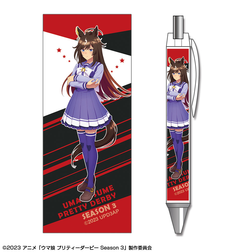 『ウマ娘 プリティーダービー Season 3』ボールペン デザイン06(ドゥラメンテ/制服ver.)【描き下ろし】【202503再販】