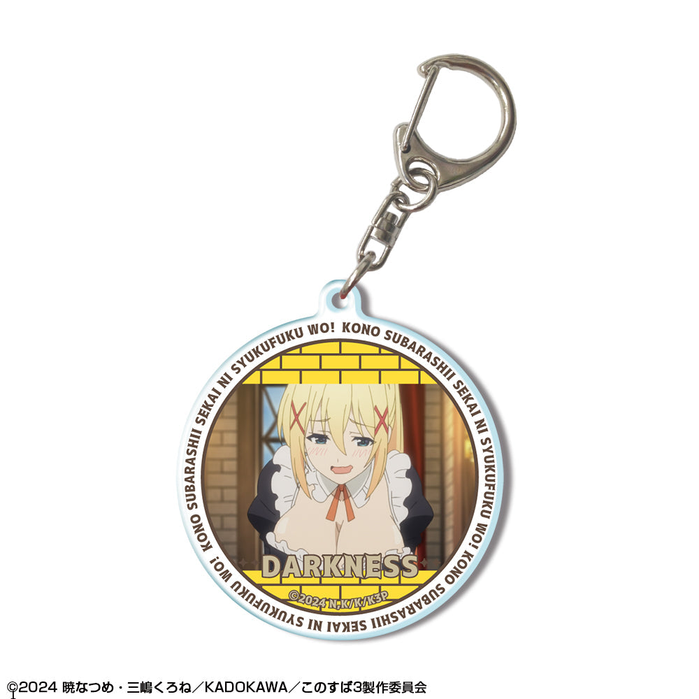 『この素晴らしい世界に祝福を!3』アクリルキーホルダー デザイン08(ダクネス/B)【202503再販】