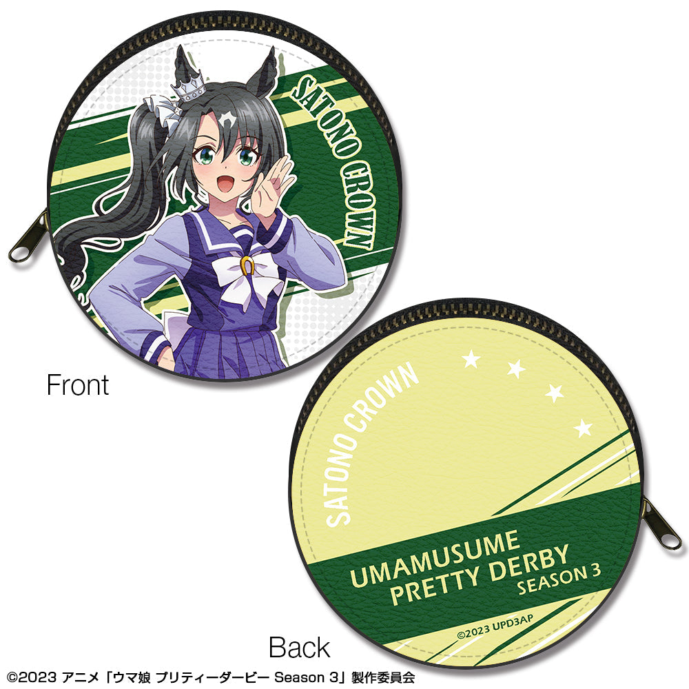 『ウマ娘 プリティーダービー Season 3』まるっとレザーケース デザイン03(サトノクラウン/制服ver.)【描き下ろし】【202506再販】