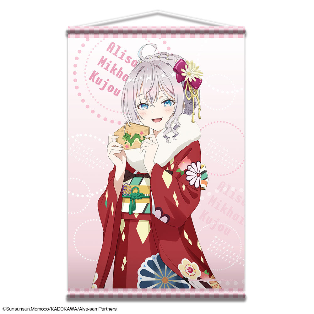 『時々ボソッとロシア語でデレる隣のアーリャさん』B2タペストリー デザイン01(アーリャ)【202601再販】