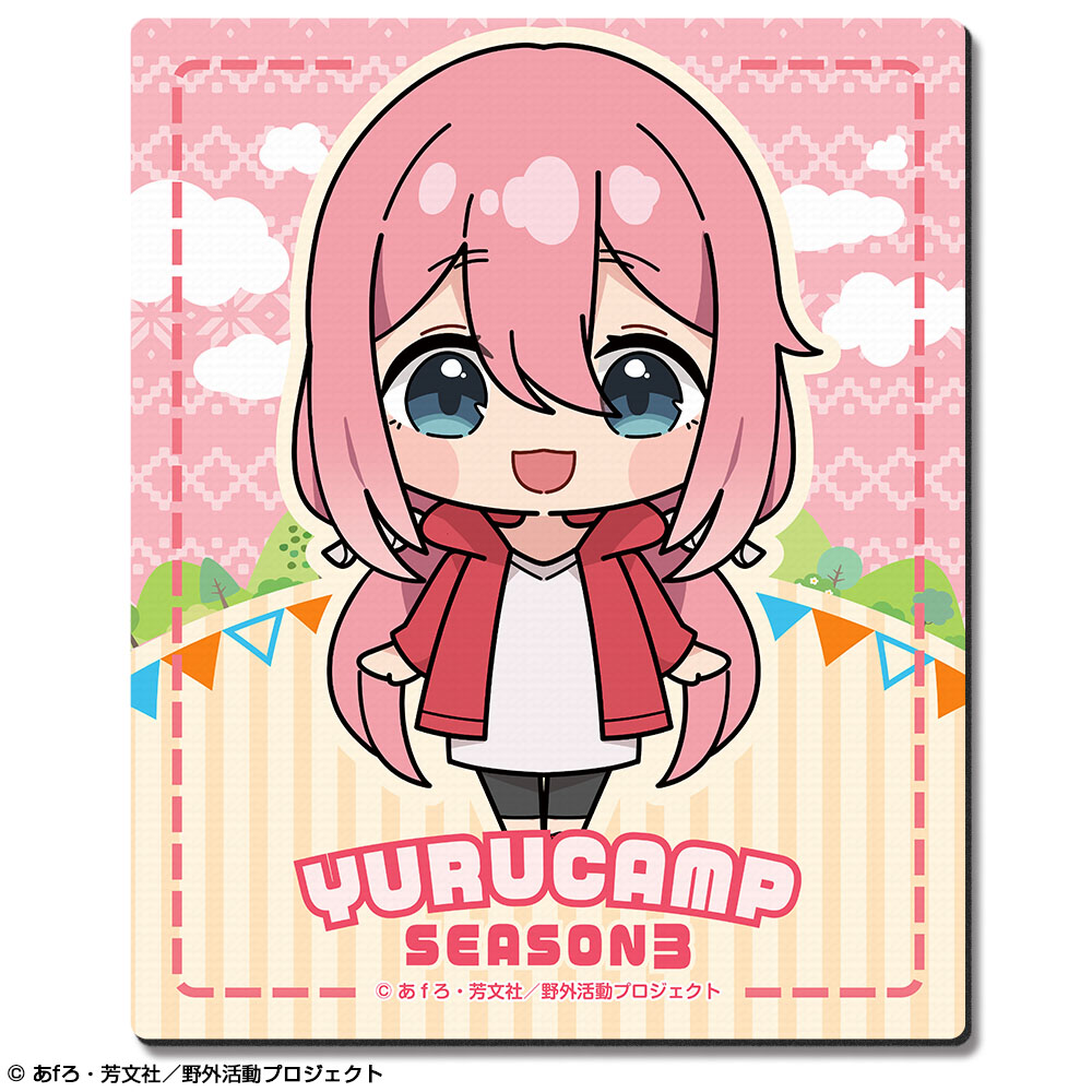 『ゆるキャン△ SEASON3』ラバーマウスパッド デザイン01(各務原なでしこ/A)【ゆるぷに】【202504再販】