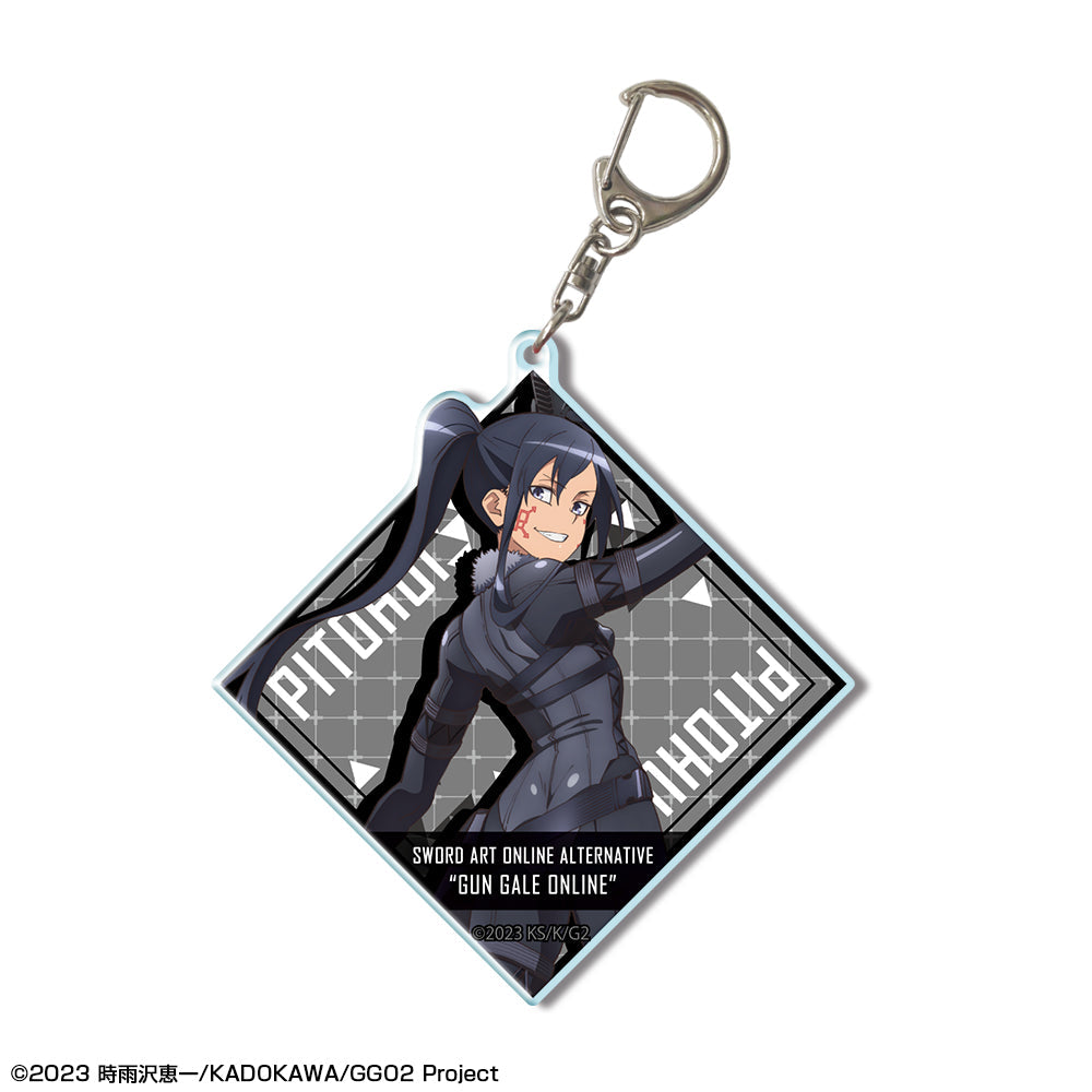 『ソードアート・オンライン オルタナティブ ガンゲイル・オンラインII』ビッグアクリルキーホルダー デザイン03(ピトフーイ/A)【202503再販】