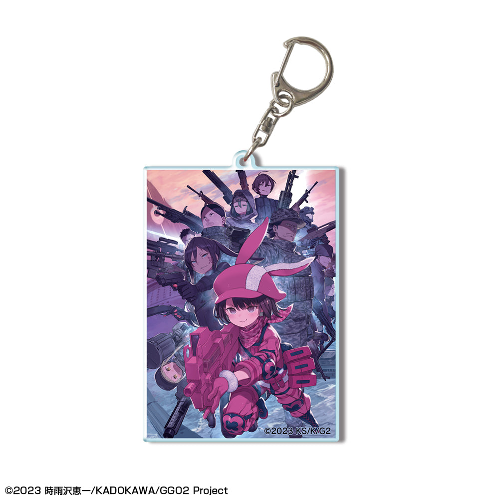 『ソードアート・オンライン オルタナティブ ガンゲイル・オンラインII』ビッグアクリルキーホルダー デザイン08(キービジュアル)【202503再販】