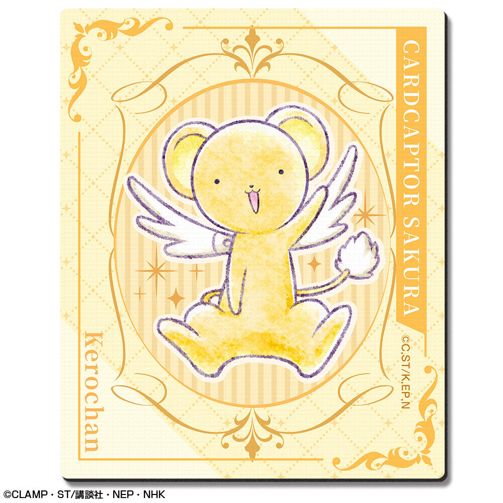 『カードキャプターさくら クリアカード編』ラバーマウスパッド デザイン02(ケロちゃん/A)【202601再販】