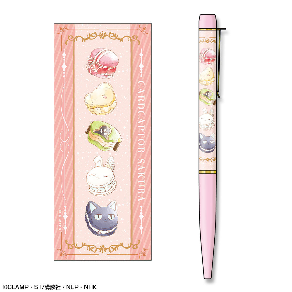 『カードキャプターさくら クリアカード編』プリントボールペン デザイン09(モチーフ/E)【202510再販】