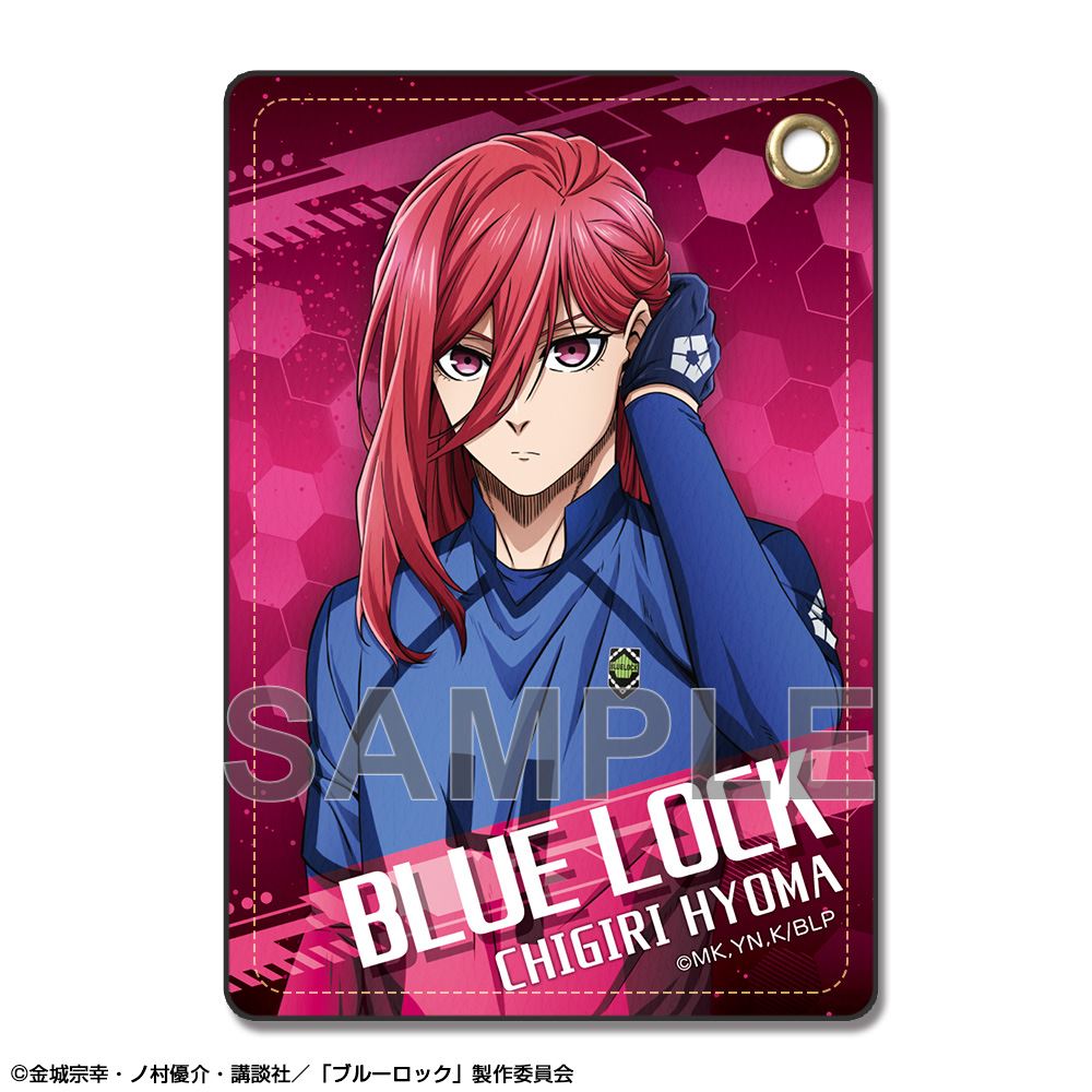 『ブルーロック』レザーパスケース Ver.2 デザイン06(千切豹馬)【202510再販】