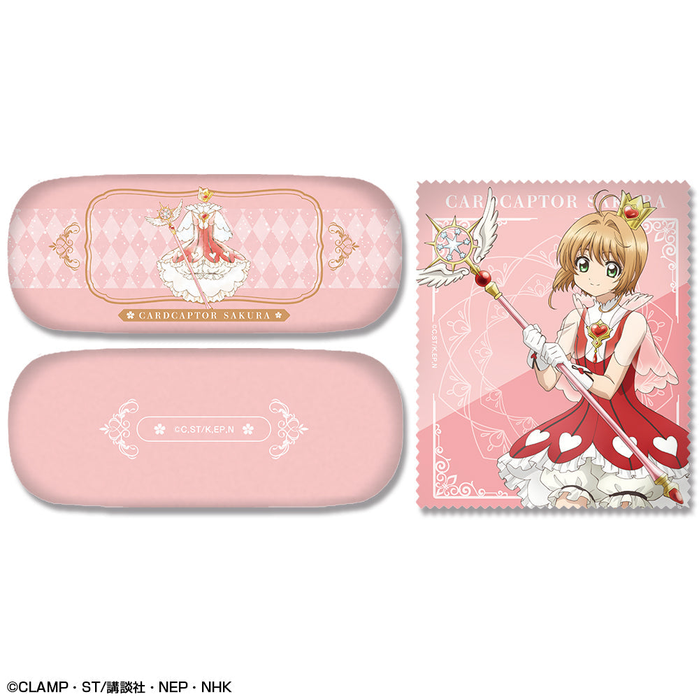 『カードキャプターさくら クリアカード編』メガネケースセット デザイン02(木之本 桜/B)【202601再販】