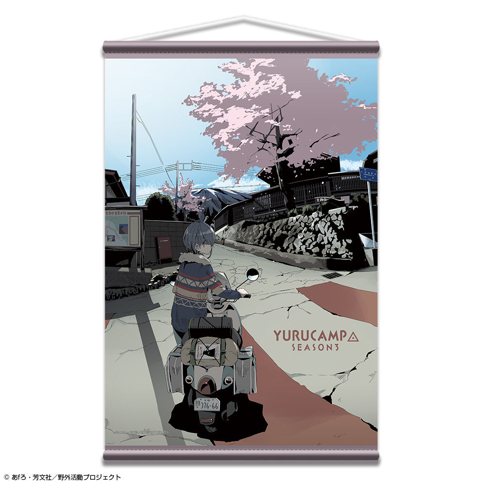 『ゆるキャン△ SEASON3』B2タペストリー デザイン02(志摩リン/B)【202510再販】