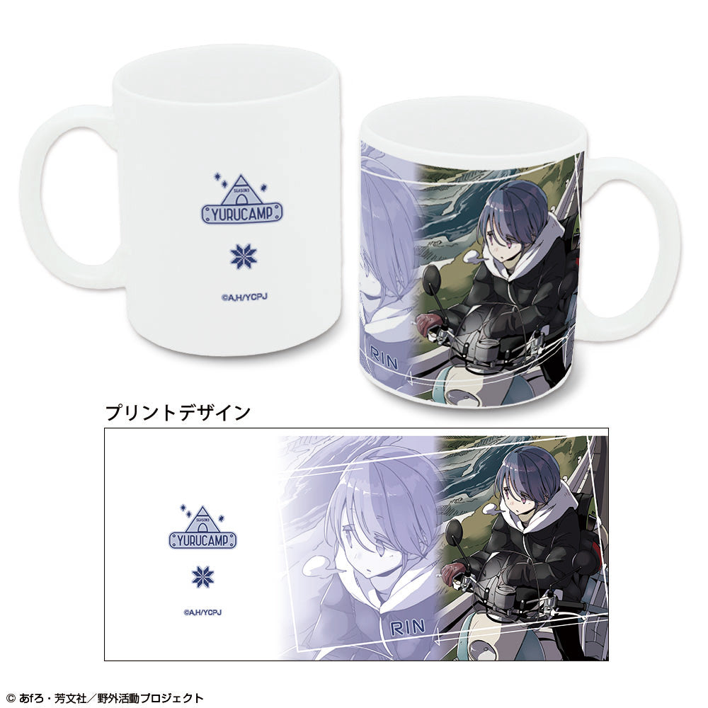『ゆるキャン△ SEASON3』マグカップ デザイン02(志摩リン)【202510再販】