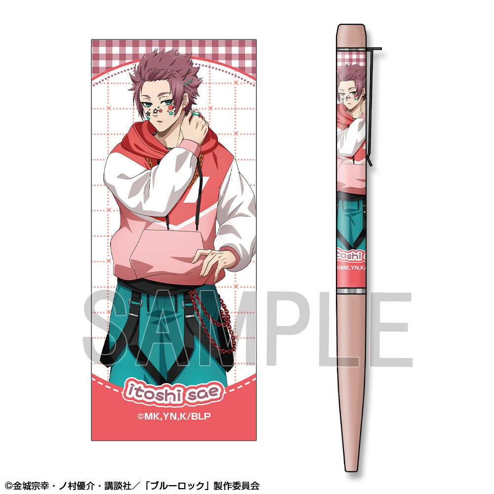 『ブルーロック』プリントボールペン デザイン08(糸師 冴/デコラティブポップver.)【描き下ろし】