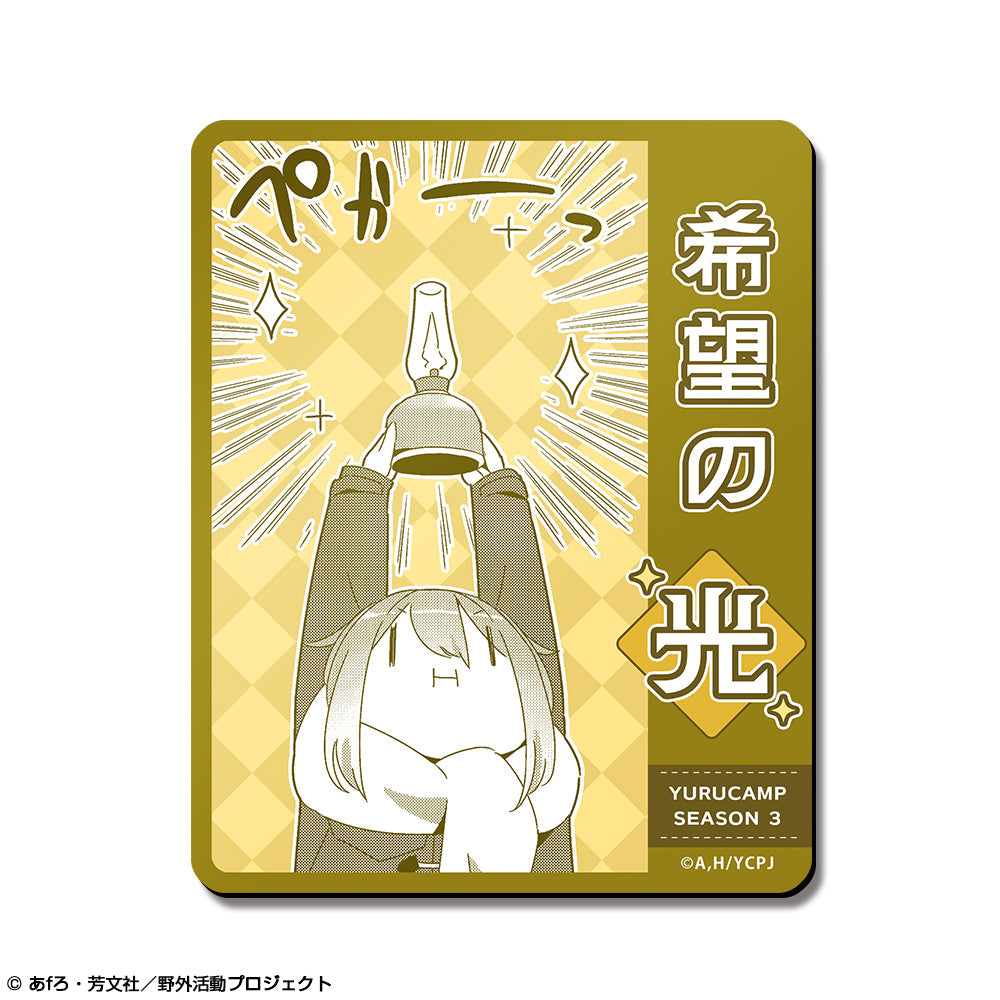 『ゆるキャン△ SEASON3』マグネットシート デザイン01(各務原なでしこ/A)【202508再販】