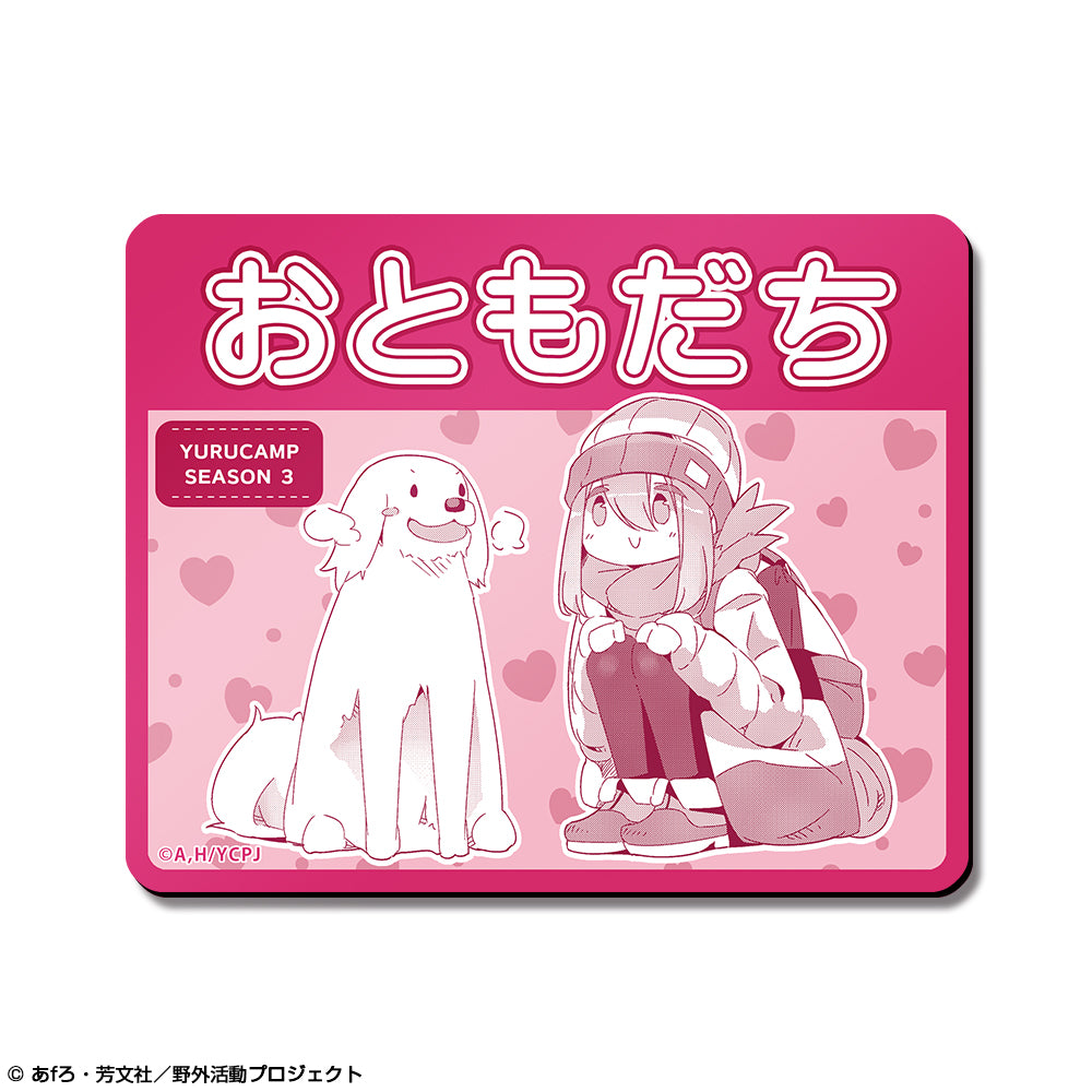 『ゆるキャン△ SEASON3』マグネットシート デザイン02(各務原なでしこ/B)【202603再販】