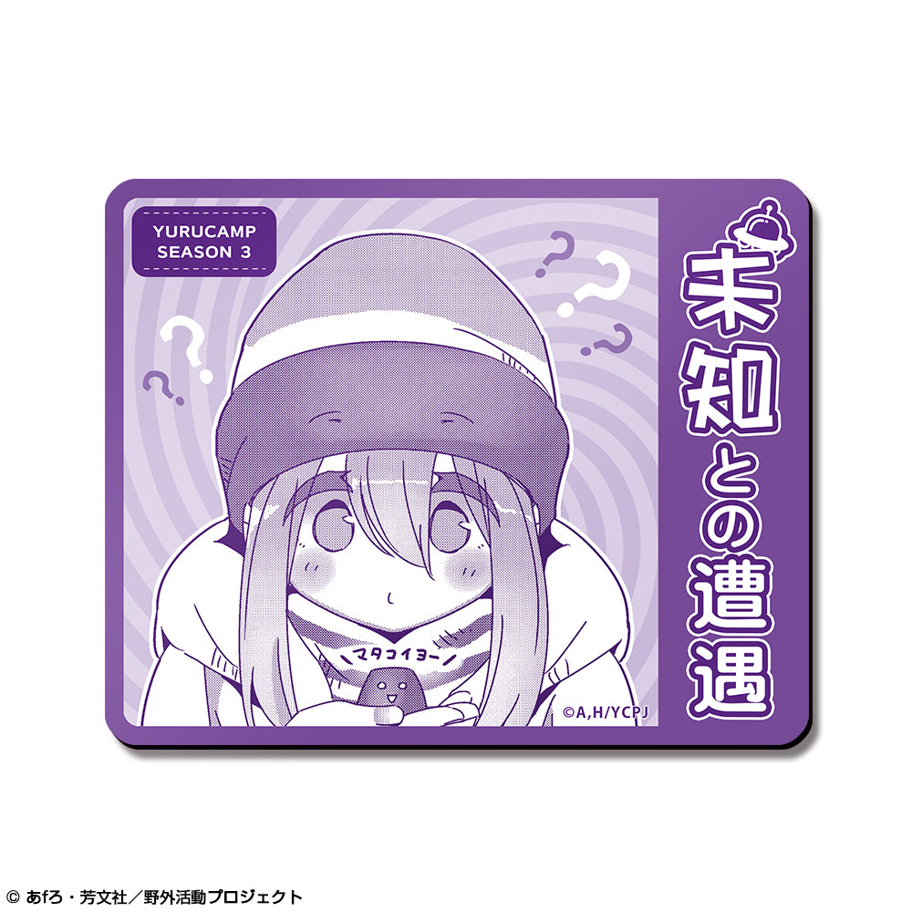 『ゆるキャン△ SEASON3』マグネットシート デザイン04(各務原なでしこ/D)【202511再販】