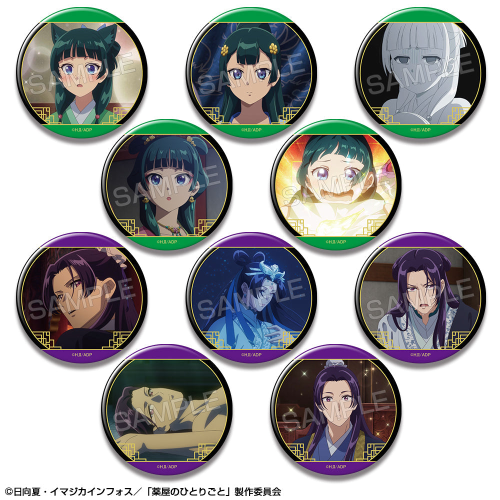 薬屋のひとりごと』トレーディング缶バッジ【BOX】【202506再販