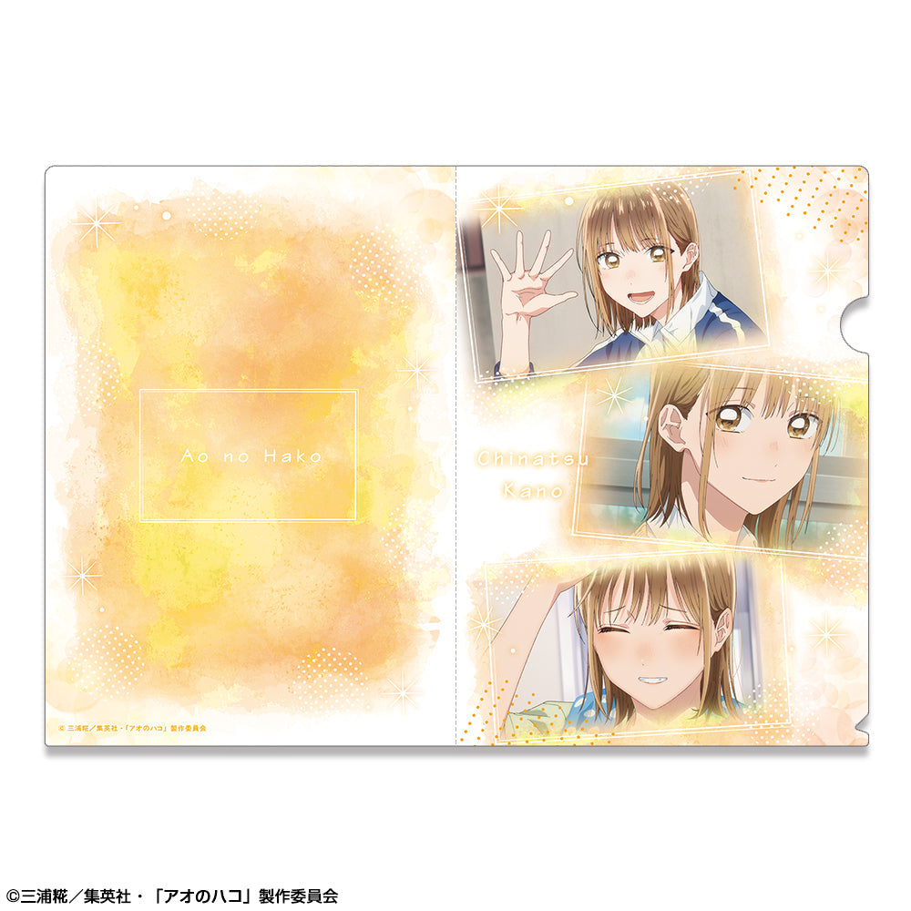 アオのハコ』缶バッジ デザイン08(蝶野雛/B) – Anime Store JP