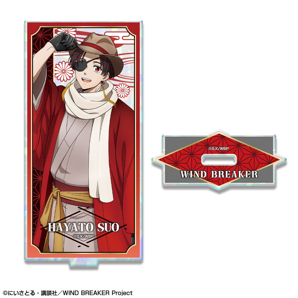 ウィンブレ 蘇枋隼飛 アクリルスタンド ホログラム缶バッジ　namco WIND BREAKER』ホログラムアクリルスタンド デザイン02(蘇枋隼飛