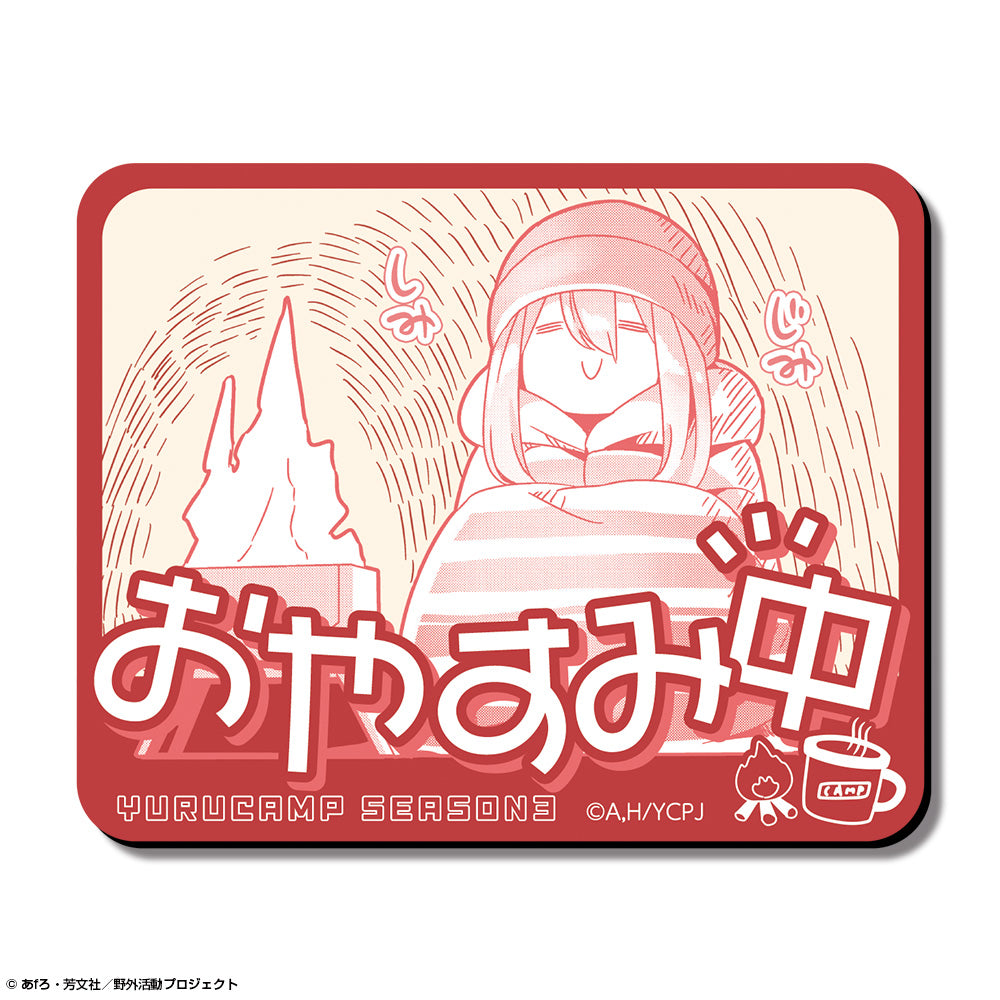 『ゆるキャン△ SEASON3』マグネットシート Ver.2 デザイン01(各務原なでしこ/A)