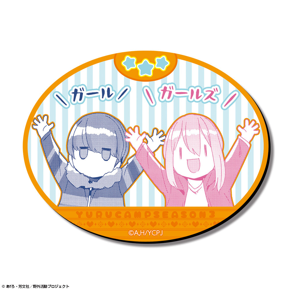 ゆるキャン△』缶バッジ デザイン09(各務原なでしこ&志摩リン/B