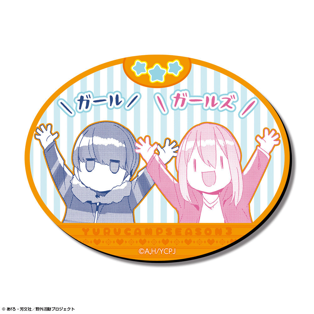 『ゆるキャン△ SEASON3』マグネットシート Ver.2 デザイン04(各務原なでしこ&志摩リン/A)
