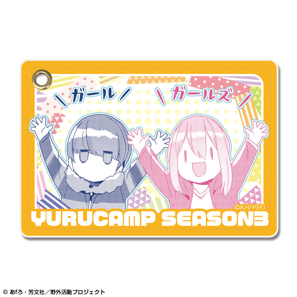 『ゆるキャン△ SEASON3』レザーパスケース Ver.3 デザイン02(各務原なでしこ&志摩リン)【202510再販】