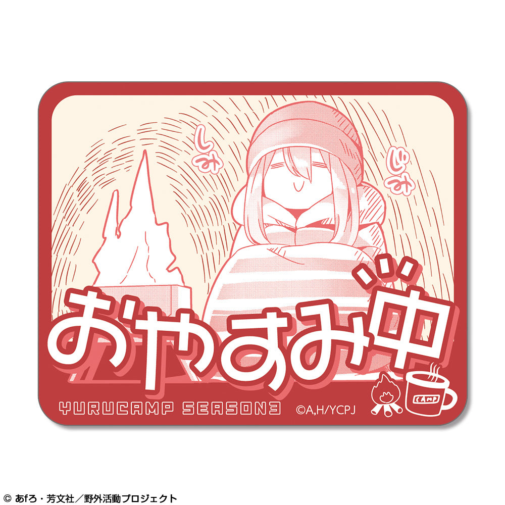 『ゆるキャン△ SEASON3』ステッカー Ver.2 デザイン01(各務原なでしこ/A)