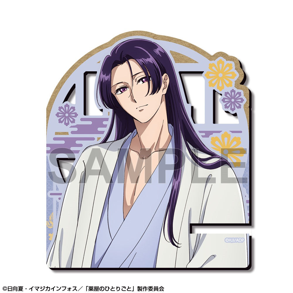 『薬屋のひとりごと』木製スマホスタンド Ver.2 デザイン05(壬氏/B)【202509再販】