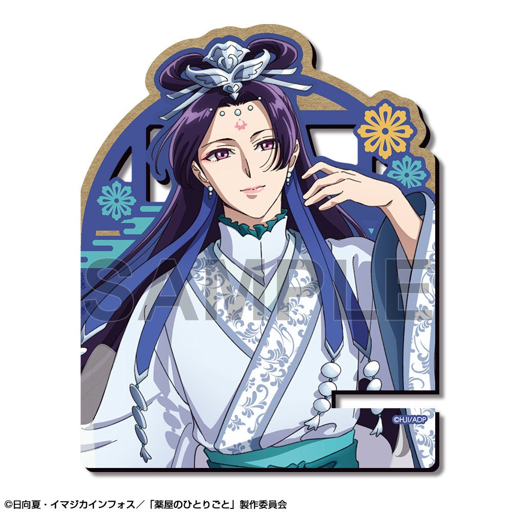 『薬屋のひとりごと』木製スマホスタンド Ver.2 デザイン06(壬氏/C)【202509再販】