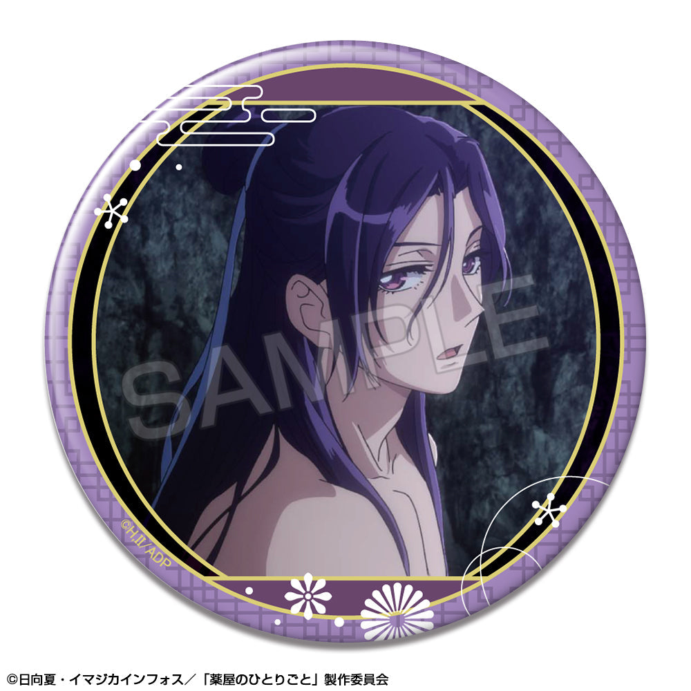 売上実績NO.1 薬屋のひとりごと』缶バッジ JP Store Anime – デザイン14(壬氏/F) ピンズ・ピンバッジ・缶バッジ