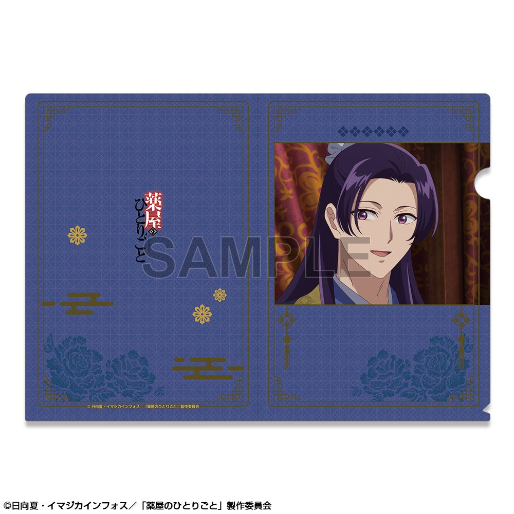 『薬屋のひとりごと』クリアファイル デザイン03(壬氏/A)【202509再販】