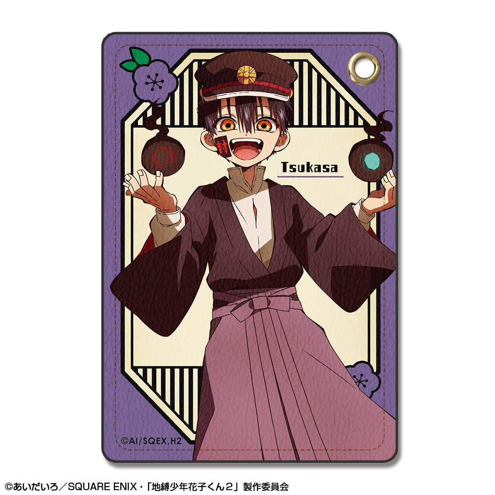 『地縛少年花子くん2』レザーパスケース デザイン06(つかさ)【202510再販】