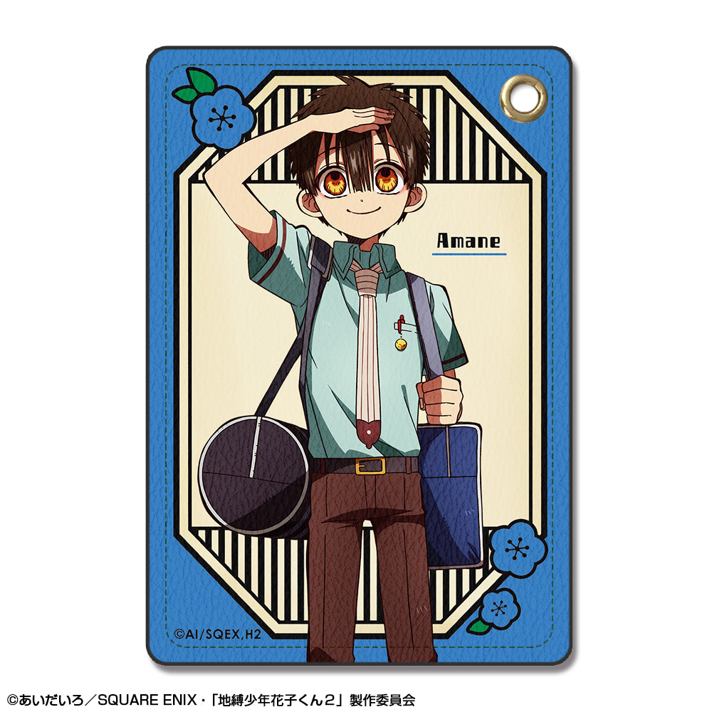 『地縛少年花子くん2』レザーパスケース デザイン07(あまね)【202510再販】