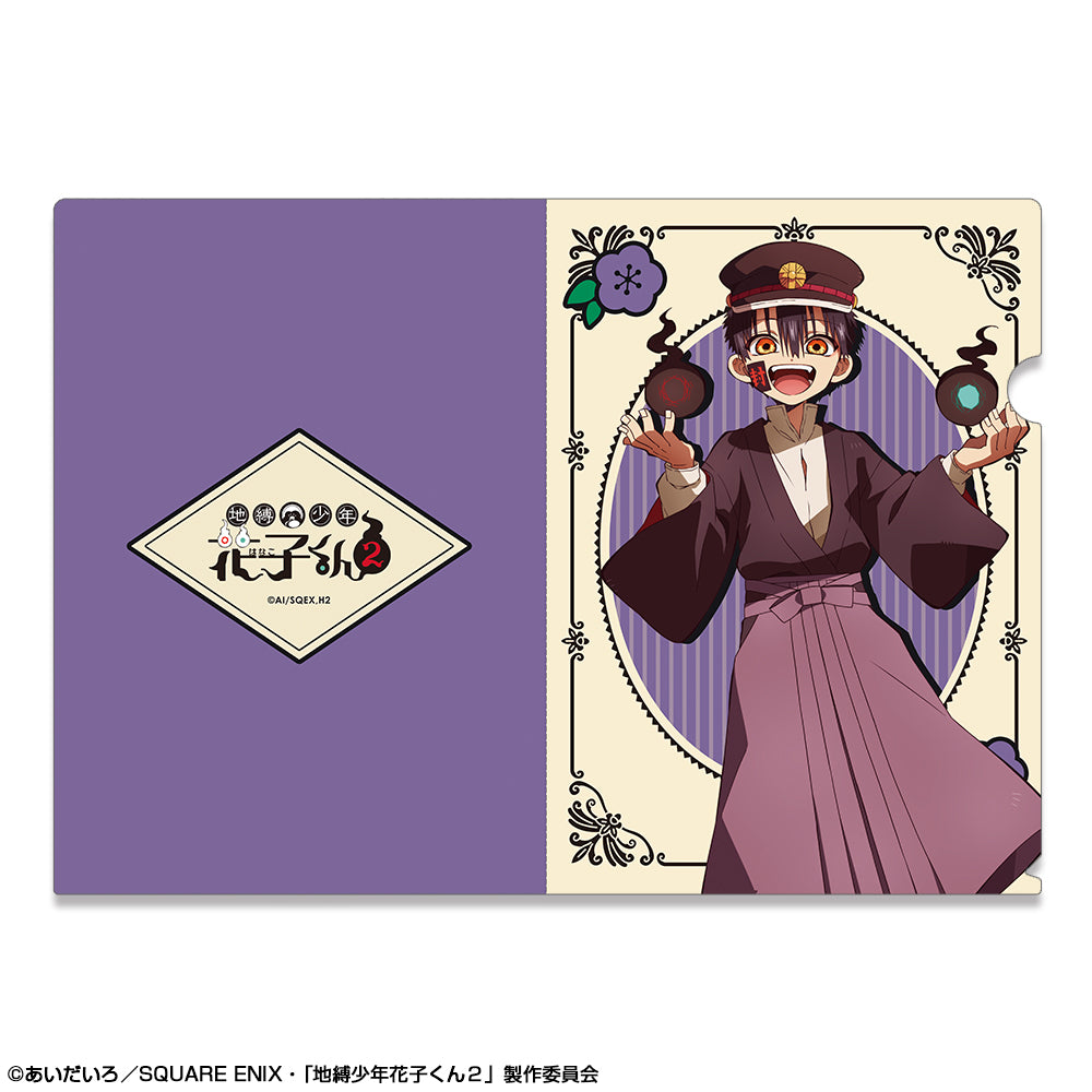 地縛少年花子くん2』クリアファイル デザイン06(つかさ) – Anime