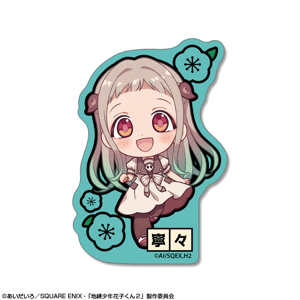 地縛少年花子くん グッズ – Anime Store JP（アニメストア.JP）