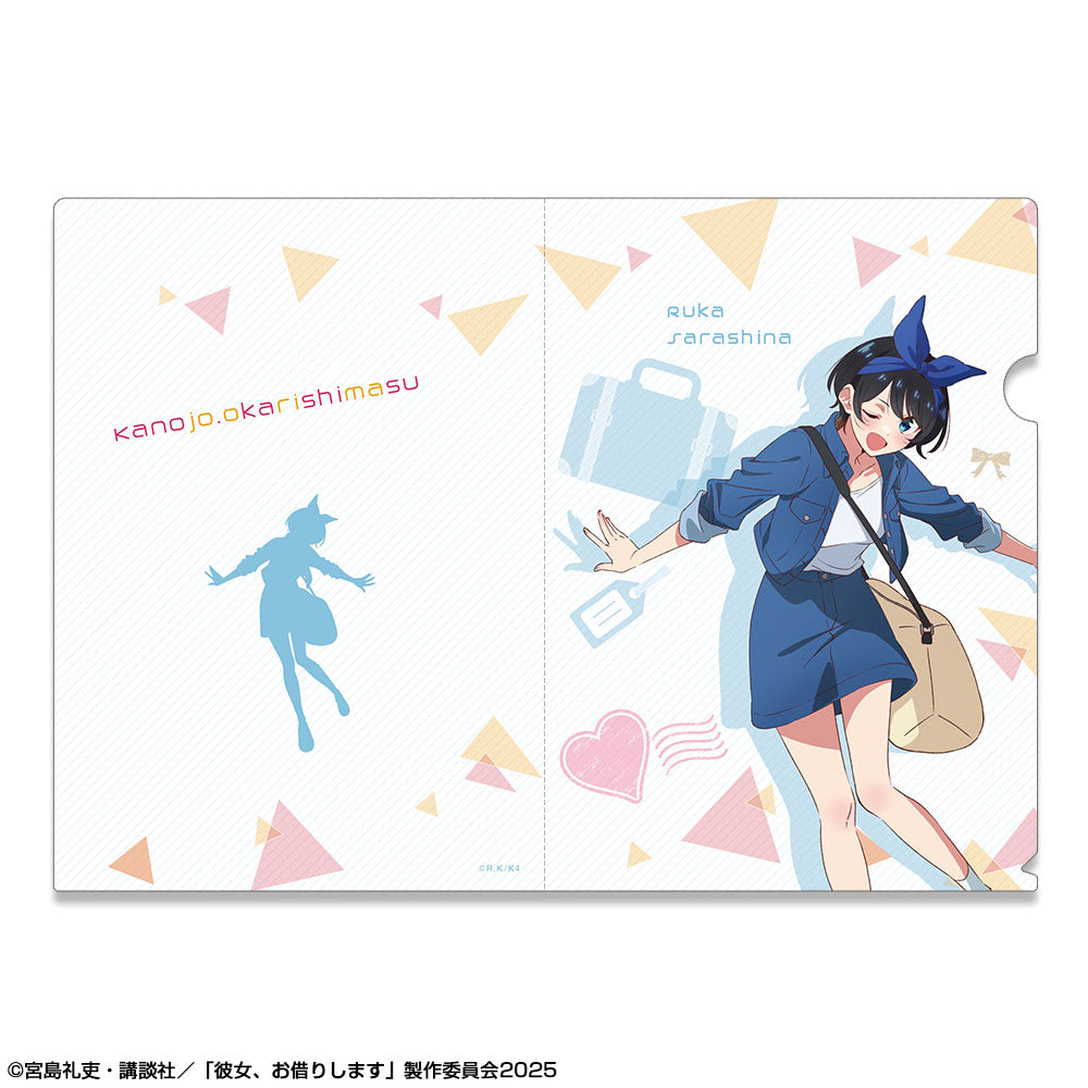 『彼女、お借りします』クリアファイル Ver.2 デザイン03(更科瑠夏/A)【202509再販】