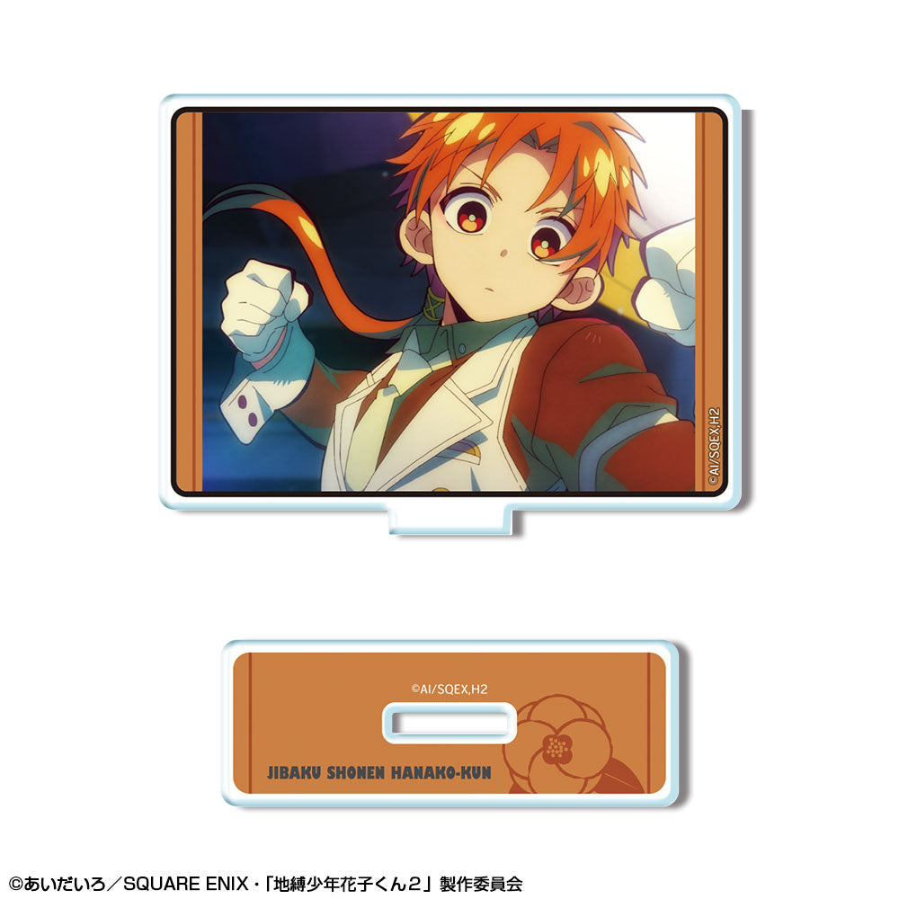 『地縛少年花子くん2』ミニアクリルスタンド デザイン12(蒼井 茜(時計守)/A)