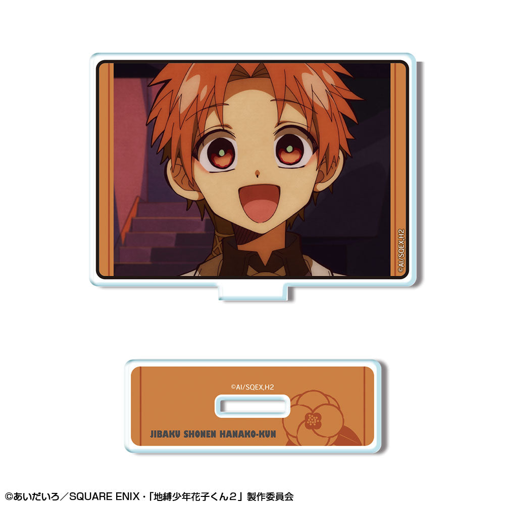 『地縛少年花子くん2』ミニアクリルスタンド デザイン13(蒼井 茜(時計守)/B)【202511再販】