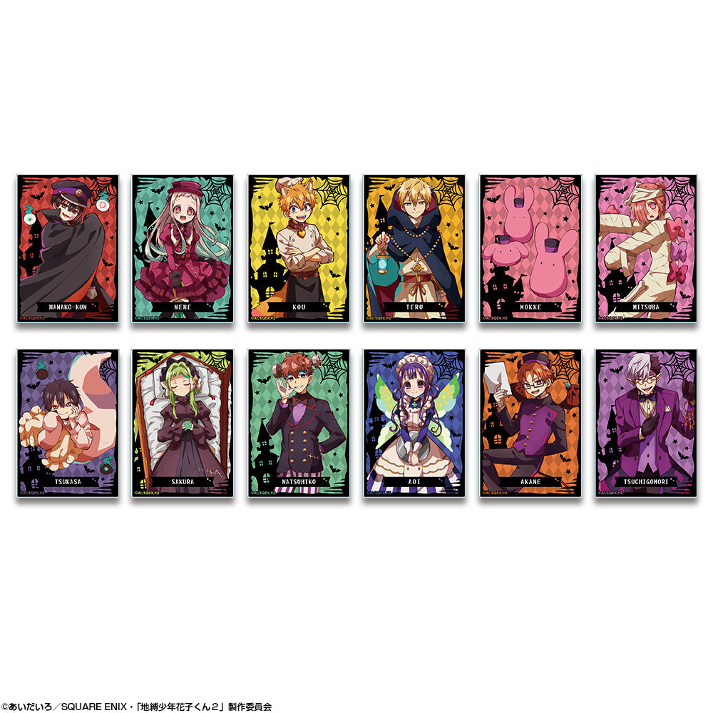 『放課後少年花子くん』トレーディングアクリルカード【BOX】